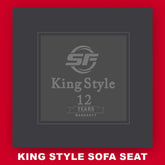 SOFA SEAT-KING STYLE(Uncover)